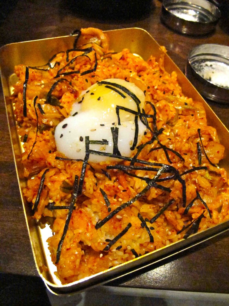 Hanjip restaurant Kimchi fried rice